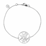 Koople Silver Bracelet
